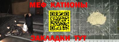 марихуана Гагарин