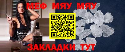 марихуана Гагарин