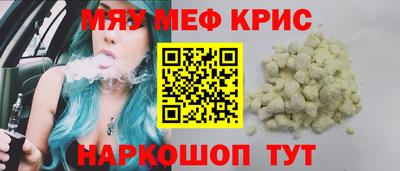 дурь Гатчина