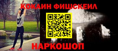дурь Гатчина