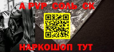 марихуана Гагарин
