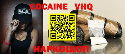 марихуана Гагарин