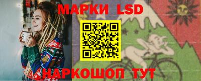 марихуана Гагарин