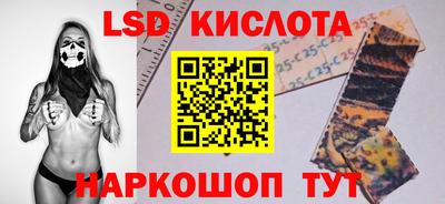 дурь Гатчина