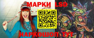 дурь Гатчина
