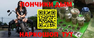 дурь Гатчина