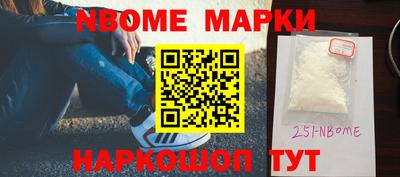 марихуана Гагарин