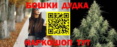 дурь Гатчина