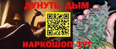 дурь Гатчина