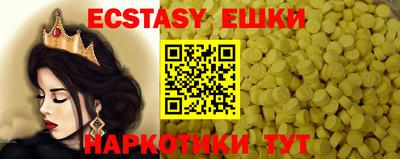 марихуана Гагарин