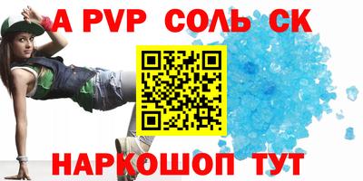 дурь Гатчина