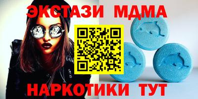 дурь Гатчина