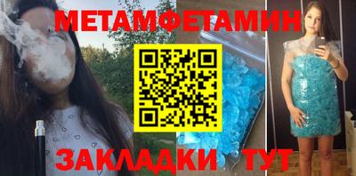дурь Гатчина