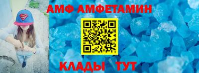 марихуана Гагарин