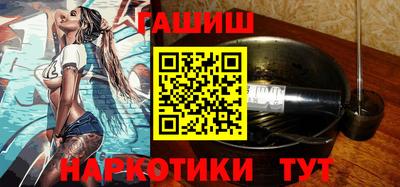 дурь Гатчина