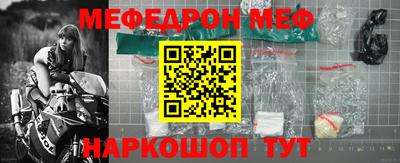 марихуана Гагарин