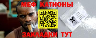 дурь Гатчина