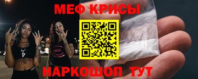 марихуана Гагарин