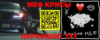 дурь Гатчина
