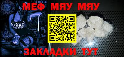 дурь Гатчина