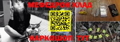 дурь Гатчина